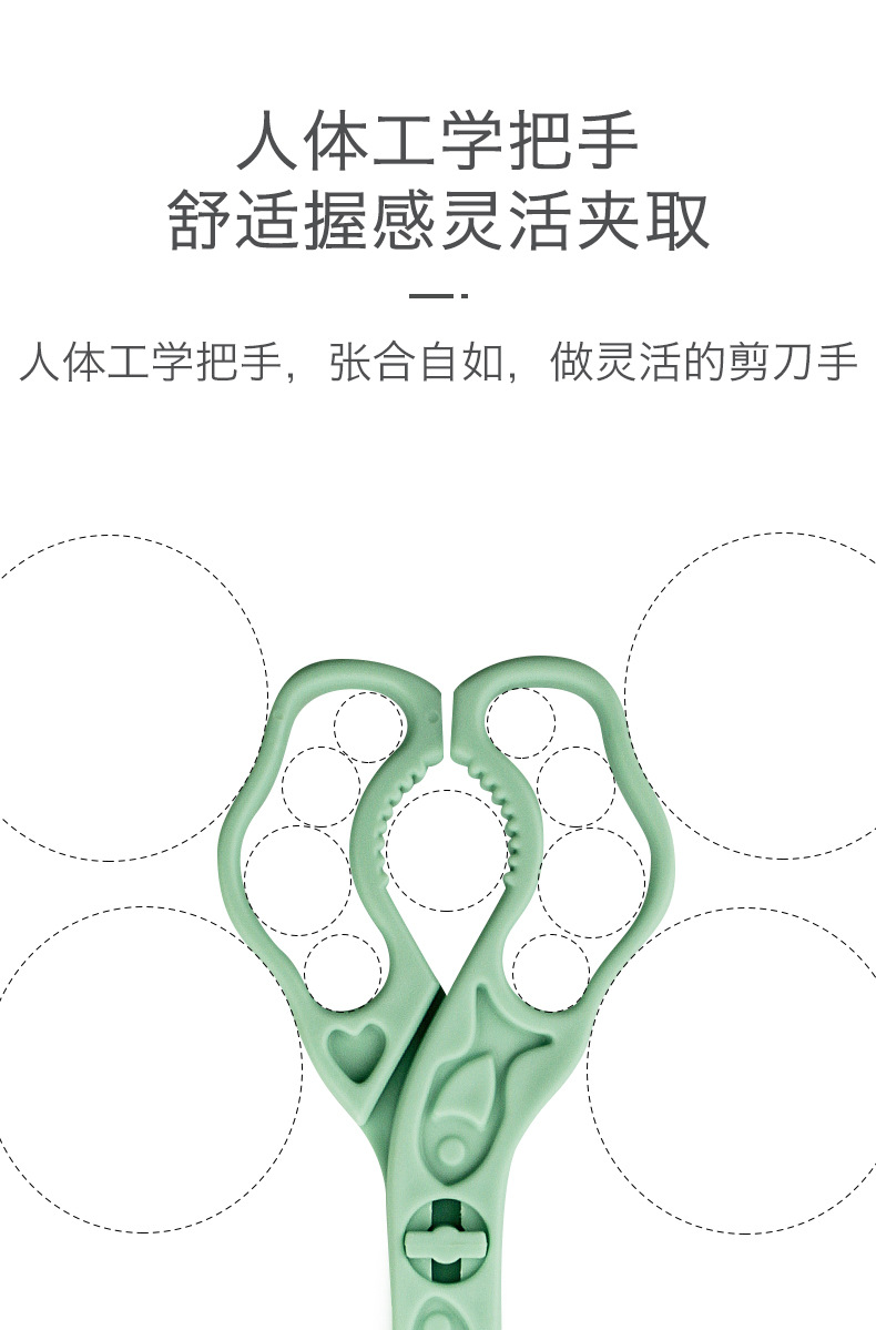 (Factory Direct Sales) Baby Bottle Clip Pacifier Clip Sterilizing Forceps Clip Food Clip Non-Slip and Hot Pp Material