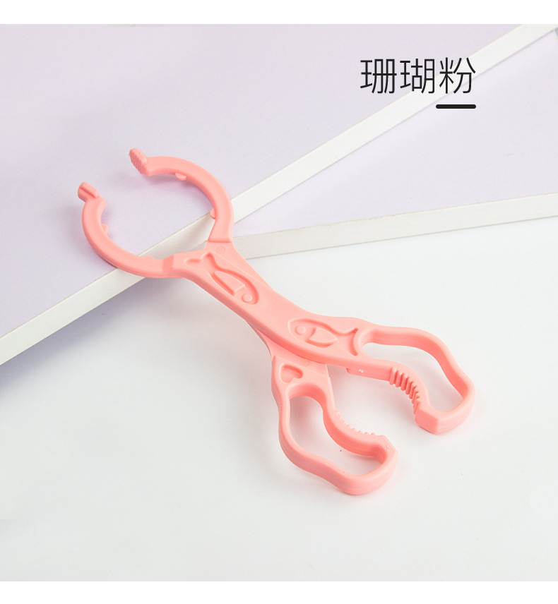 (Factory Direct Sales) Baby Bottle Clip Pacifier Clip Sterilizing Forceps Clip Food Clip Non-Slip and Hot Pp Material