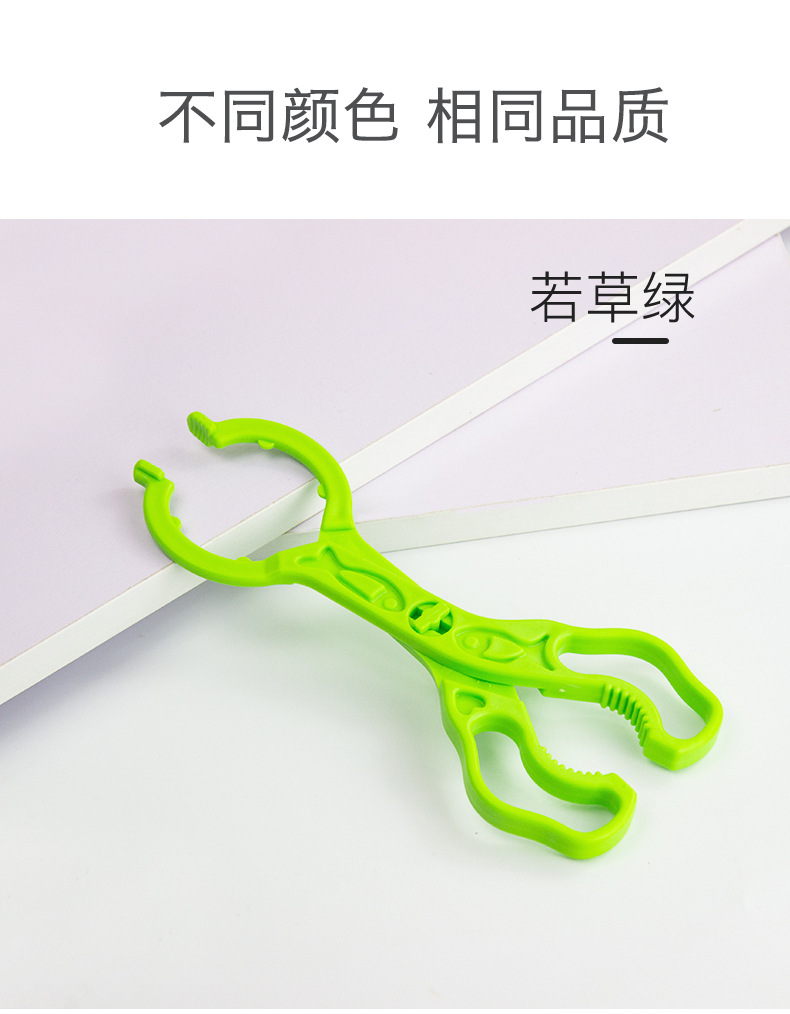 (Factory Direct Sales) Baby Bottle Clip Pacifier Clip Sterilizing Forceps Clip Food Clip Non-Slip and Hot Pp Material