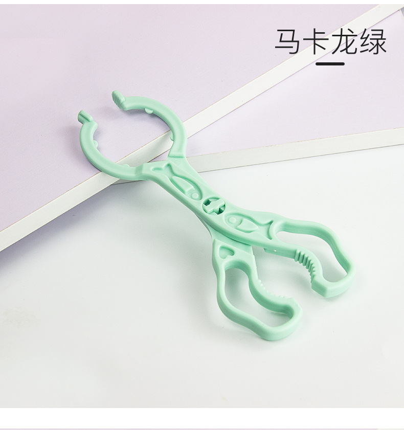 (Factory Direct Sales) Baby Bottle Clip Pacifier Clip Sterilizing Forceps Clip Food Clip Non-Slip and Hot Pp Material