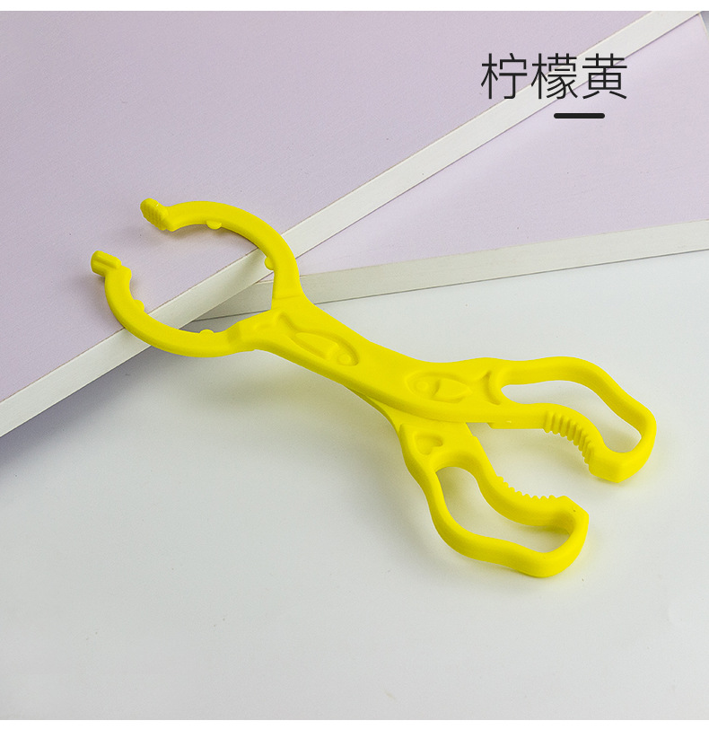 (Factory Direct Sales) Baby Bottle Clip Pacifier Clip Sterilizing Forceps Clip Food Clip Non-Slip and Hot Pp Material