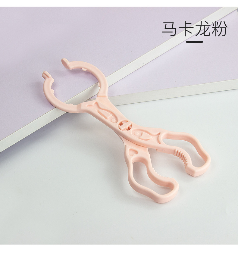 (Factory Direct Sales) Baby Bottle Clip Pacifier Clip Sterilizing Forceps Clip Food Clip Non-Slip and Hot Pp Material