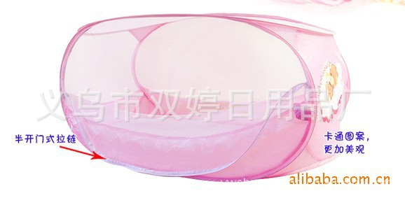 For taobao hot folding square baby mosquito net baby mosquito net baby mosquito net For taobao hot folding square baby mosquito net baby mosquito net baby mosquito net