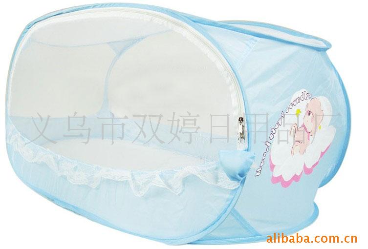 For taobao hot folding square baby mosquito net baby mosquito net baby mosquito net For taobao hot folding square baby mosquito net baby mosquito net baby mosquito net