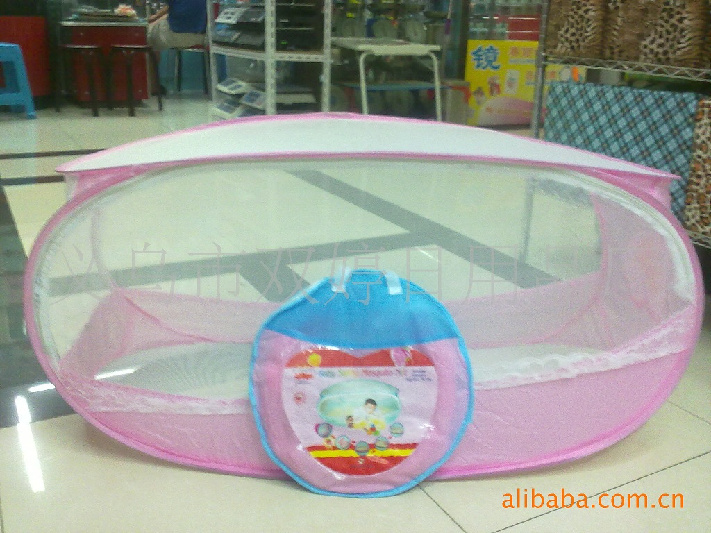 For taobao hot folding square baby mosquito net baby mosquito net baby mosquito net For taobao hot folding square baby mosquito net baby mosquito net baby mosquito net