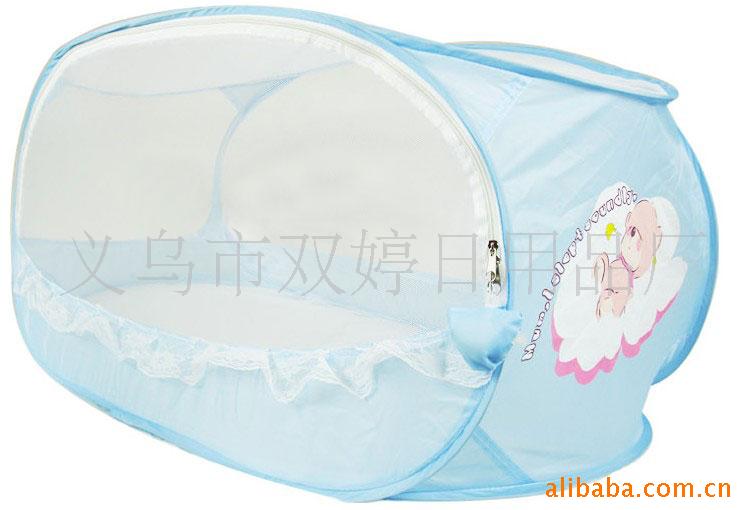 For taobao hot folding square baby mosquito net baby mosquito net baby mosquito net For taobao hot folding square baby mosquito net baby mosquito net baby mosquito net