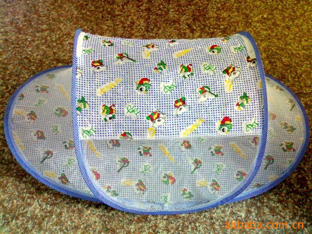 Manufacturer direct sale custom made baby mosquito net folding mosquito net baby mosquito net Manufacturer direct sale custom made baby mosquito net folding mosquito net baby mosquito net