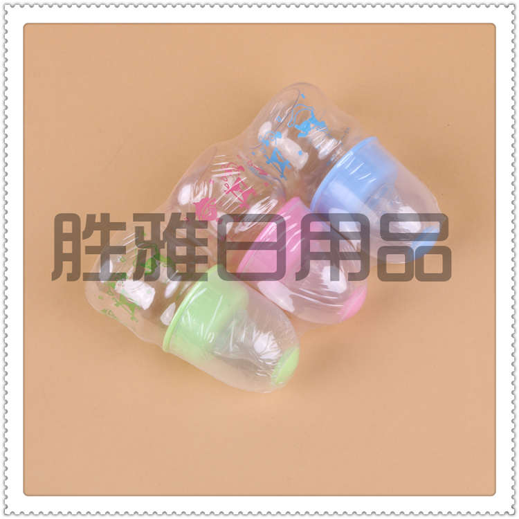 Portable Juice Bottle for Infants and Young Children, Water Bottle Jinhua Shengya Daily Necessities in Stock