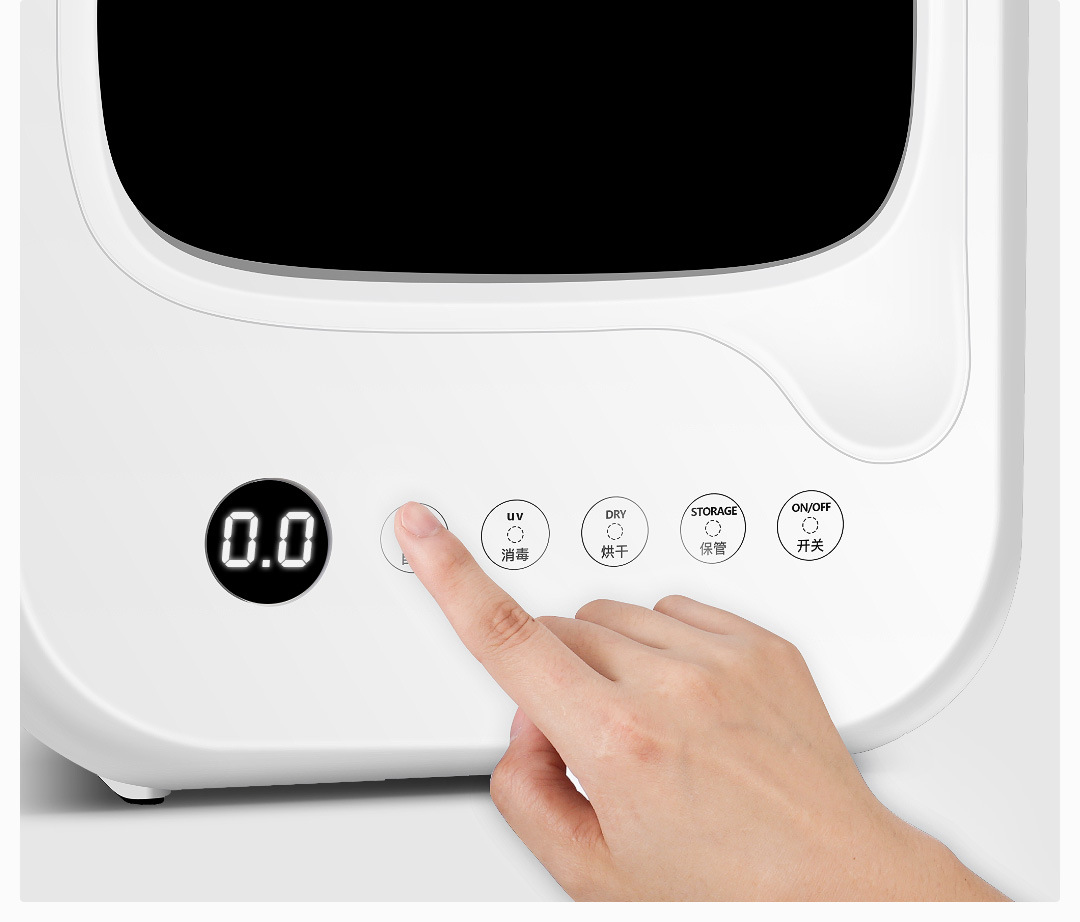MIJIA Xiaolang Desktop Portable Disinfection Cabinet UV Baby Bottle Household Small Sterilization Dryer MIJIA Xiaolang Desktop Portable Disinfection Cabinet UV Baby Bottle Household Small Sterilization Dryer