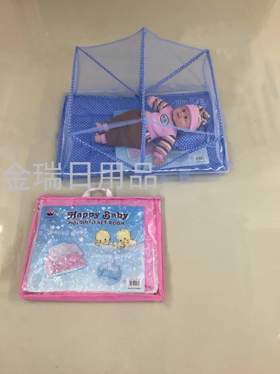 Lace baby mosquito nets and foldable baby mosquito net