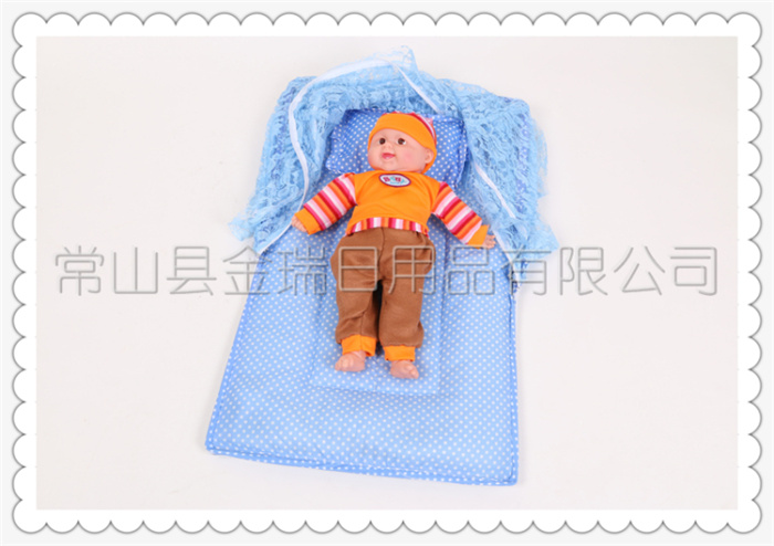 Lace baby mosquito nets and foldable baby mosquito net Lace baby mosquito nets and foldable baby mosquito net
