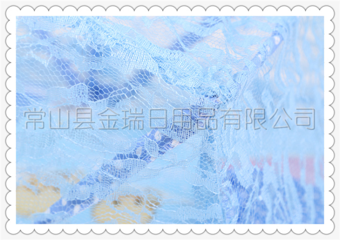 Lace baby mosquito nets and foldable baby mosquito net Lace baby mosquito nets and foldable baby mosquito net