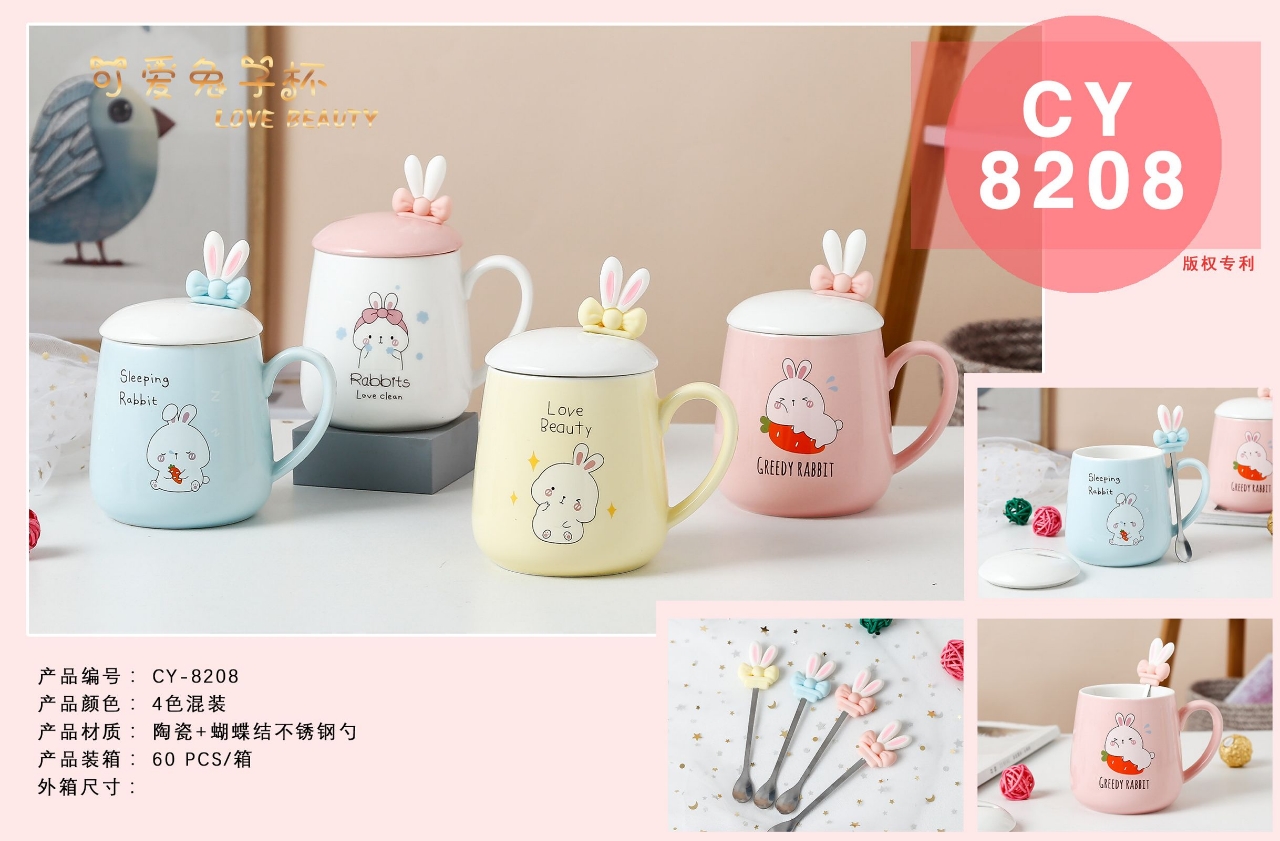 Baby Cartoon Mugs creative ceramic cups with Spoons coffee Cups Female student Couples can customize cups
