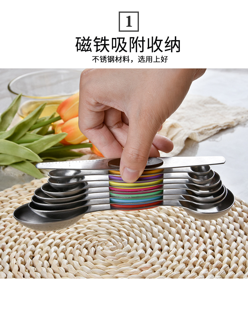Stainless Steel Measuring Spoons-Dual Ends 8-Piece Baking Tool Belt Scale Measuring Magnetic Scraper Storage Spoon Stainless Steel Measuring Spoons-Dual Ends 8-Piece Baking Tool Belt Scale Measuring Magnetic Scraper Storage Spoon