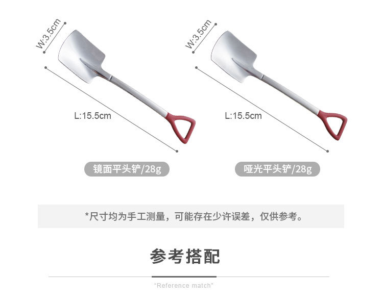 Creative 304 stainless steel catalpa spoon scoop watermelon spoons children's tableware Creative 304 stainless steel catalpa spoon scoop watermelon spoons children's tableware