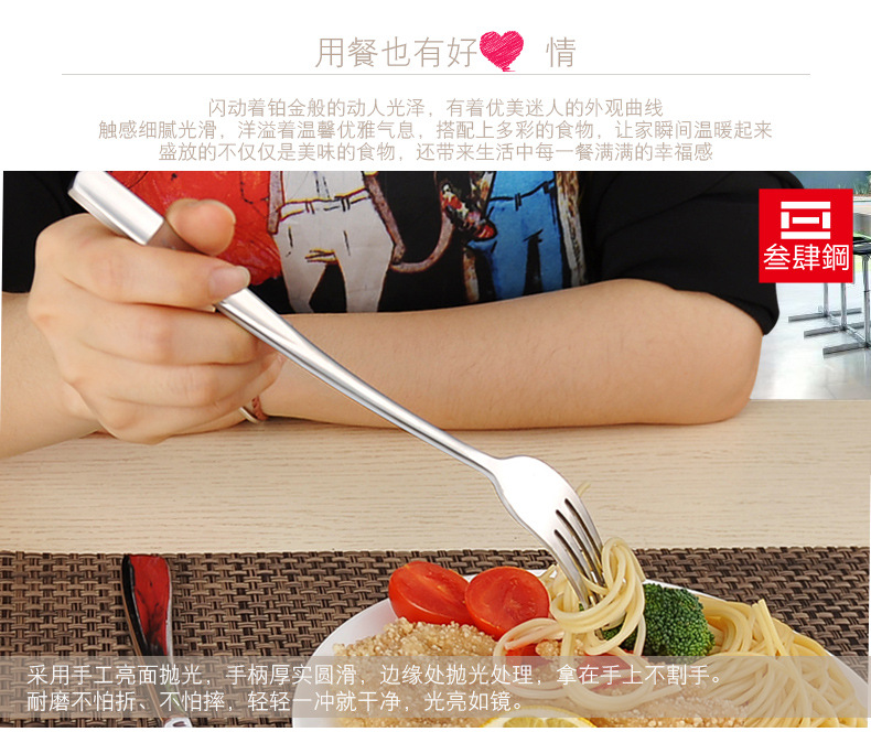 steel knives forks and Spoons Hotel western tableware set large steak knife coffee spoon fruit knives and forks steel knives forks and Spoons Hotel western tableware set large steak knife coffee spoon fruit knives and forks