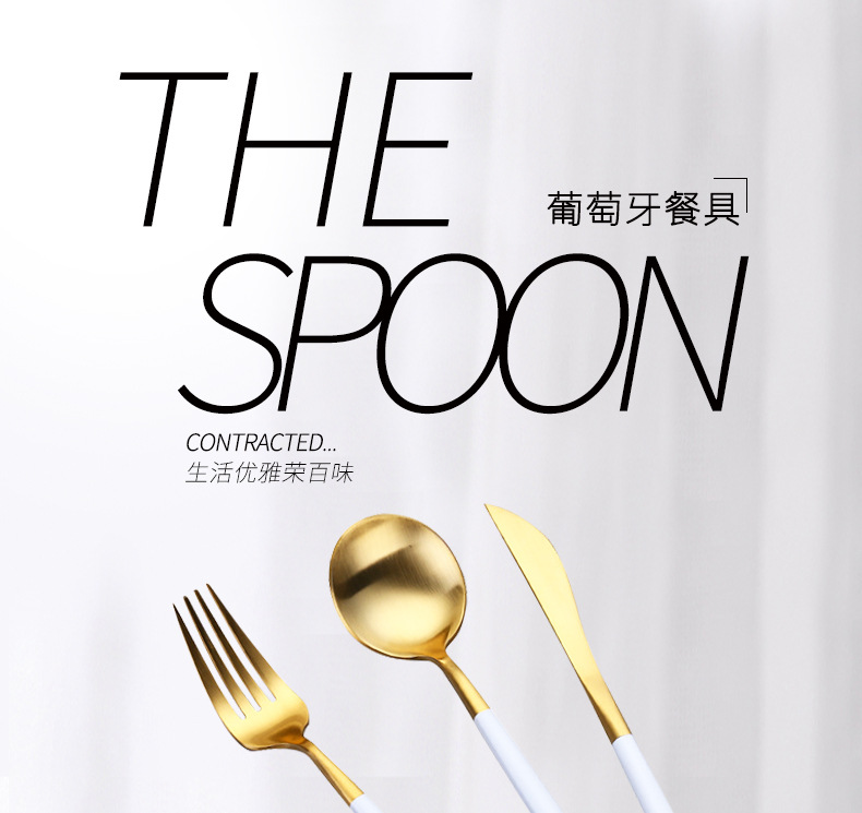 304 stainless steel knives forks and spoons westernstyle fourpiece coffee spoon chopsticks gift set European batch 304 stainless steel knives forks and spoons westernstyle fourpiece coffee spoon chopsticks gift set European batch