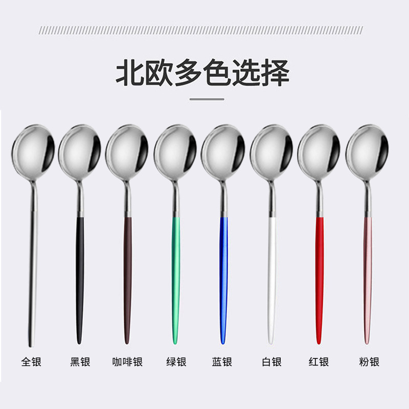 304 stainless steel knives forks and spoons westernstyle fourpiece coffee spoon chopsticks gift set European batch