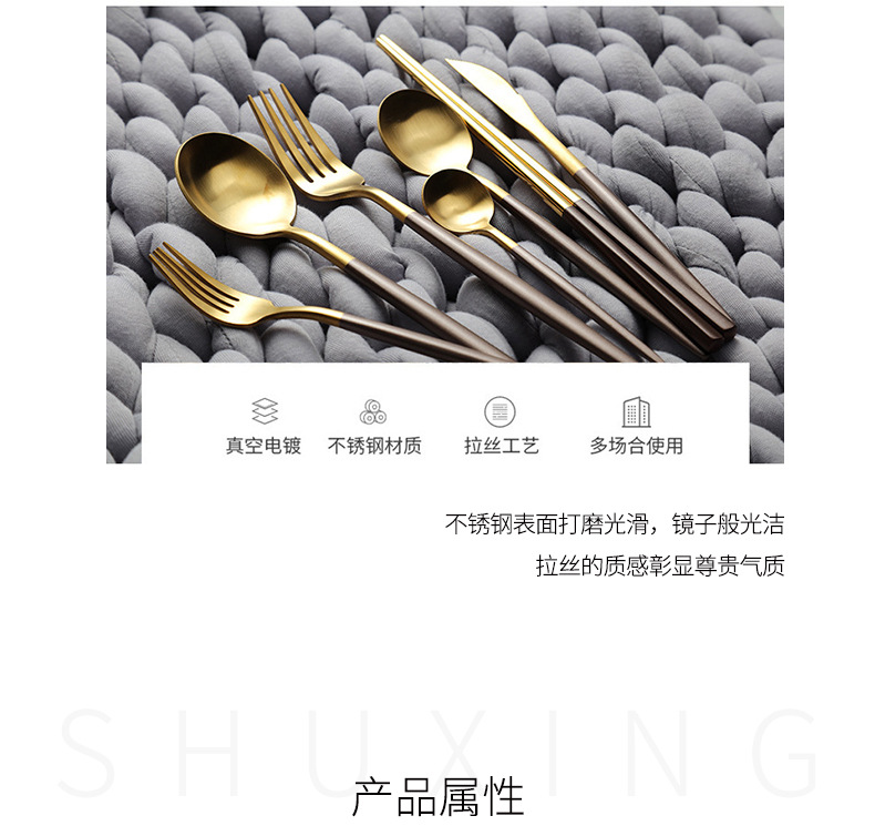 304 stainless steel knives forks and spoons westernstyle fourpiece coffee spoon chopsticks gift set European batch 304 stainless steel knives forks and spoons westernstyle fourpiece coffee spoon chopsticks gift set European batch
