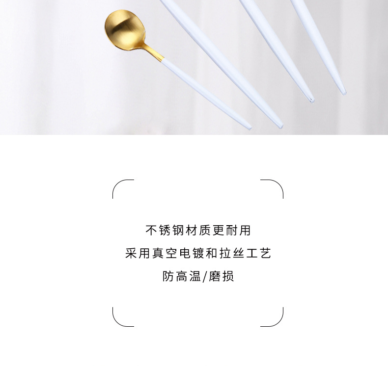 304 stainless steel knives forks and spoons westernstyle fourpiece coffee spoon chopsticks gift set European batch 304 stainless steel knives forks and spoons westernstyle fourpiece coffee spoon chopsticks gift set European batch