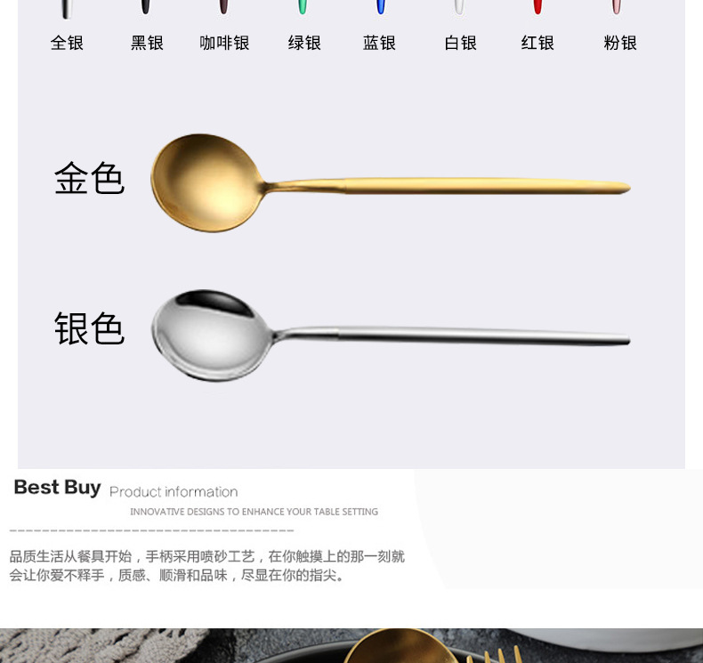 304 stainless steel knives forks and spoons westernstyle fourpiece coffee spoon chopsticks gift set European batch 304 stainless steel knives forks and spoons westernstyle fourpiece coffee spoon chopsticks gift set European batch