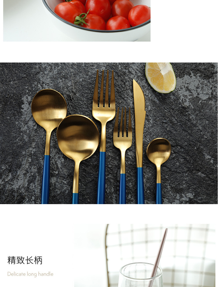 steel knives forks and spoons Western style four piece coffee spoon chopsticks gift set European Portuguese tableware