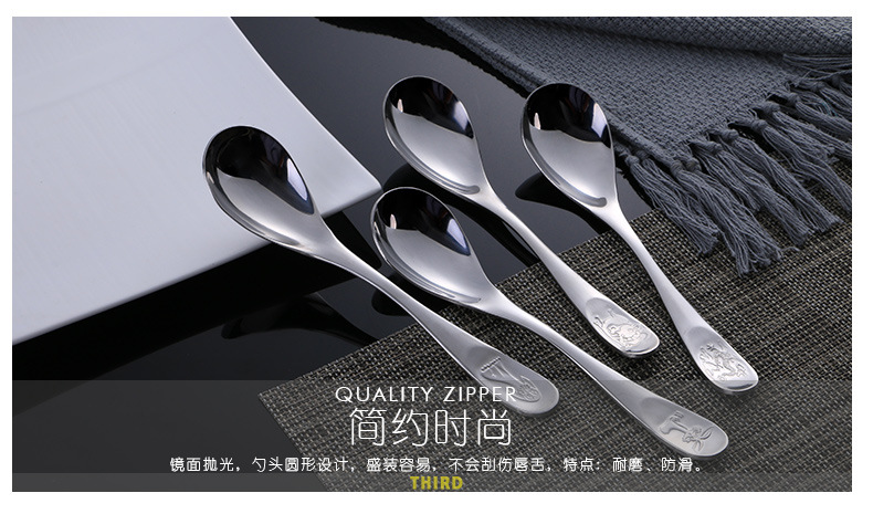 Stainless steel spoons cartoon thickened soup spoon for dinner spoon creative tableware with rice spoons
