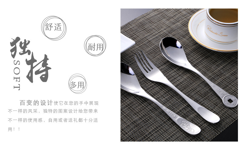 Stainless steel spoons cartoon thickened soup spoon for dinner spoon creative tableware with rice spoons