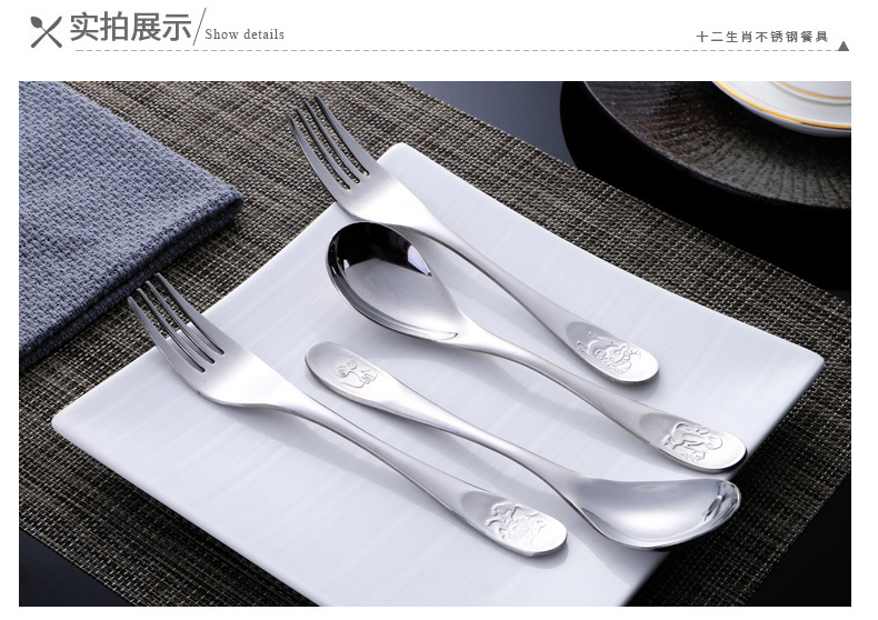 Stainless steel spoons cartoon thickened soup spoon for dinner spoon creative tableware with rice spoons