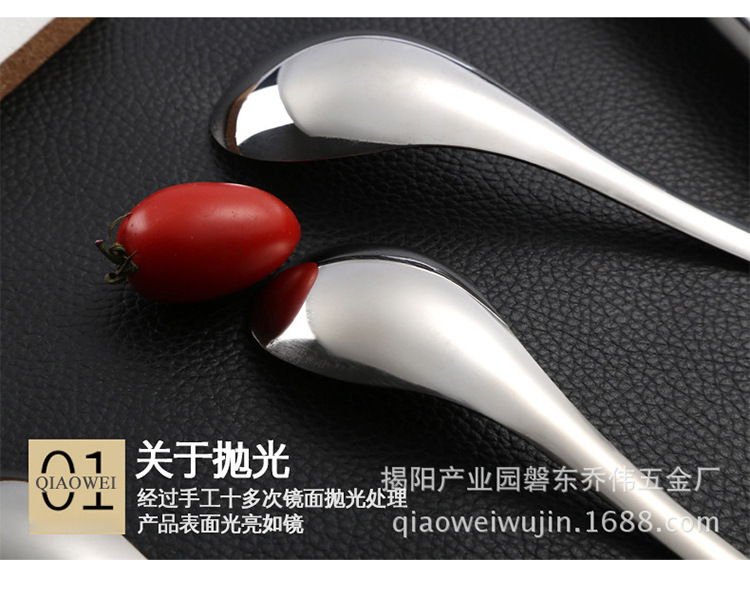 Manufacturers the creation of stainless steel spoons deepened thickening spoon court earl spoon round head adult spoon Manufacturers the creation of stainless steel spoons deepened thickening spoon court earl spoon round head adult spoon
