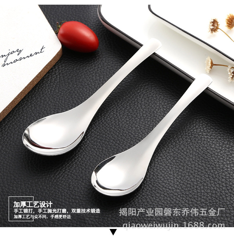 Manufacturers the creation of stainless steel spoons deepened thickening spoon court earl spoon round head adult spoon Manufacturers the creation of stainless steel spoons deepened thickening spoon court earl spoon round head adult spoon