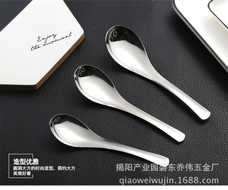 Manufacturers the creation of stainless steel spoons deepened thickening spoon court earl spoon round head adult spoon Manufacturers the creation of stainless steel spoons deepened thickening spoon court earl spoon round head adult spoon