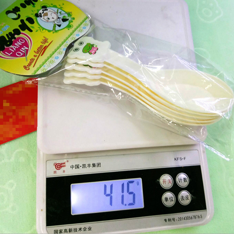 Cute Fashion Creative 5 Frog Spoons Multifunctional Plastic Rice Spoon Rice Leaf Spoon Factory Direct Sales