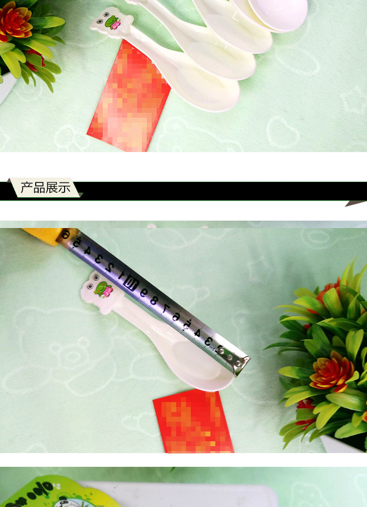 Cute Fashion Creative 5 Frog Spoons Multifunctional Plastic Rice Spoon Rice Leaf Spoon Factory Direct Sales