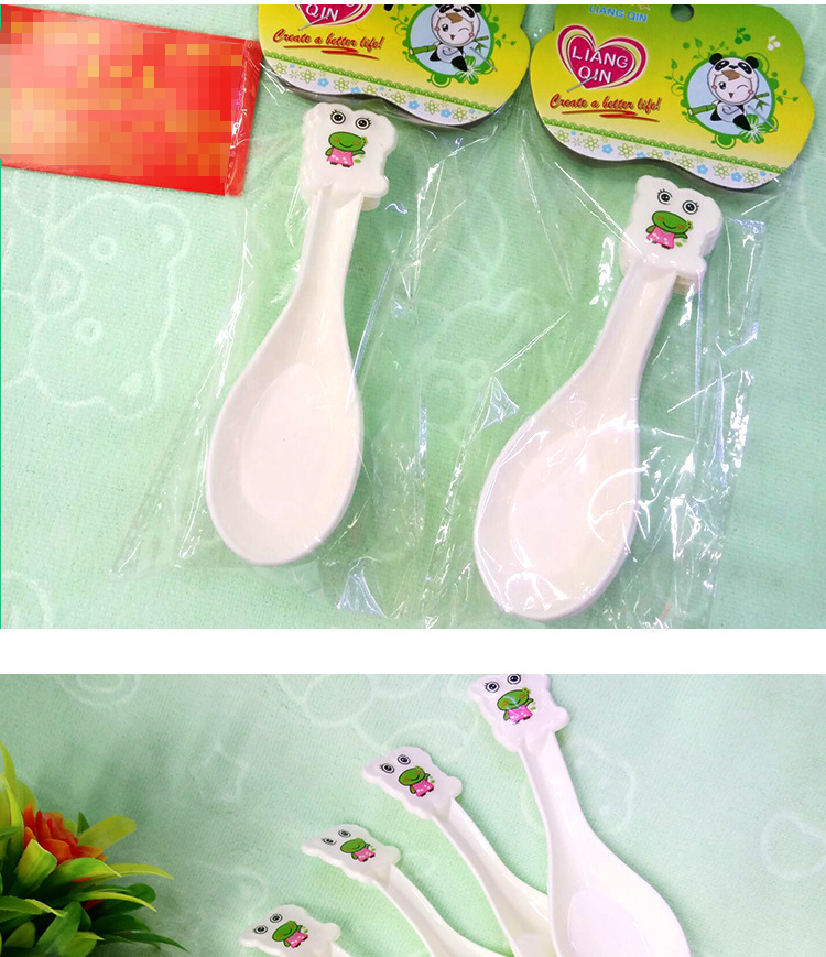Cute Fashion Creative 5 Frog Spoons Multifunctional Plastic Rice Spoon Rice Leaf Spoon Factory Direct Sales