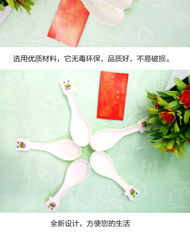 Cute Fashion Creative 5 Frog Spoons Multifunctional Plastic Rice Spoon Rice Leaf Spoon Factory Direct Sales