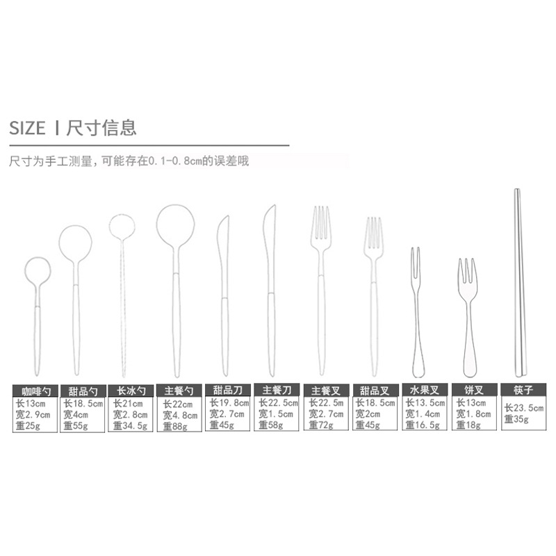 steel knives forks and spoons Westernstyle fourpiece coffee spoon chopsticks gift set European Portuguese tableware