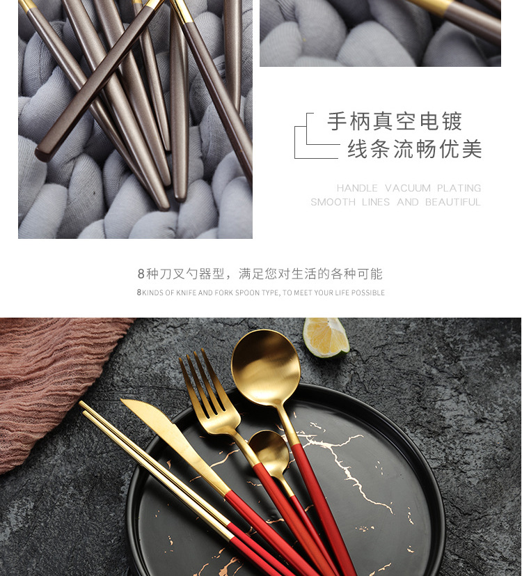 steel knives forks and spoons Westernstyle fourpiece coffee spoon chopsticks gift set European Portuguese tableware