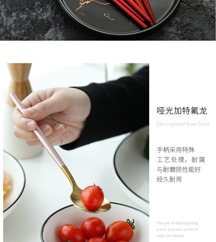 steel knives forks and spoons Westernstyle fourpiece coffee spoon chopsticks gift set European Portuguese tableware