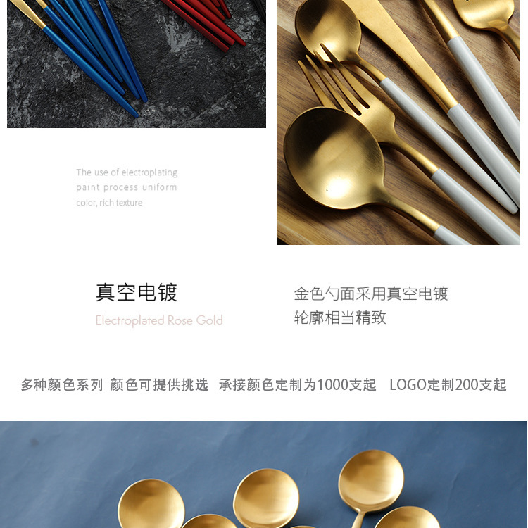 steel knives forks and spoons Westernstyle fourpiece coffee spoon chopsticks gift set European Portuguese tableware