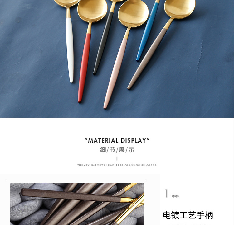steel knives forks and spoons Westernstyle fourpiece coffee spoon chopsticks gift set European Portuguese tableware