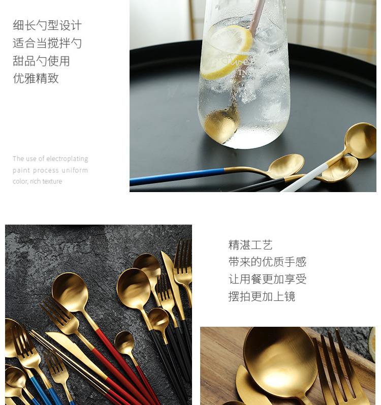 steel knives forks and spoons Westernstyle fourpiece coffee spoon chopsticks gift set European Portuguese tableware