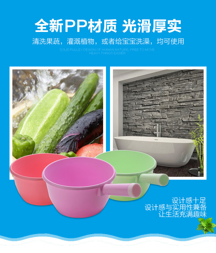 Manufacturers direct sales household plastic gourd gourd baby shampoo spoon kitchen supplies water spoons spoons hot