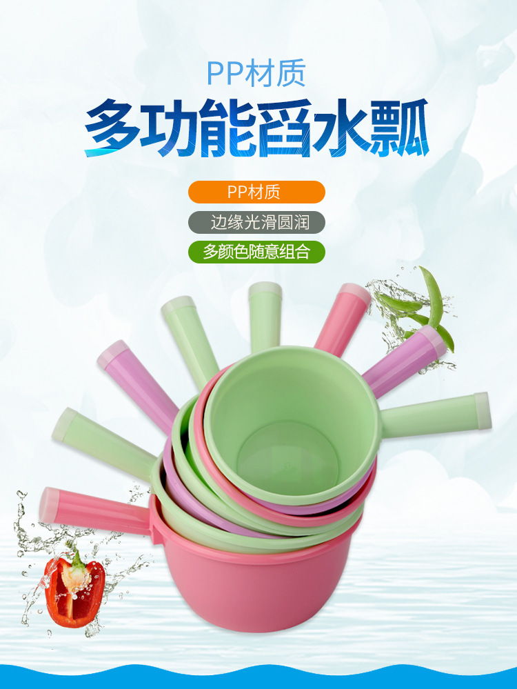 Manufacturers direct sales household plastic gourd gourd baby shampoo spoon kitchen supplies water spoons spoons hot