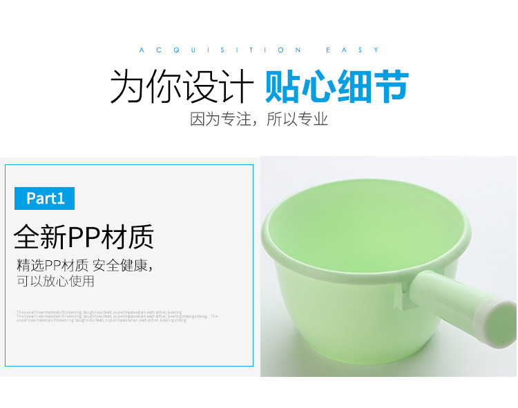 Manufacturers direct sales household plastic gourd gourd baby shampoo spoon kitchen supplies water spoons spoons hot