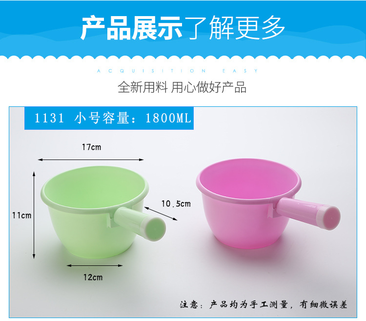 Manufacturers direct sales household plastic gourd gourd baby shampoo spoon kitchen supplies water spoons spoons hot