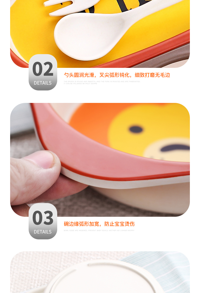 Bamboo fiber children's Shatterproof Cutlery Plate Compartments Baby Bowl Baby Feeding Bowl Forks and Spoons Set