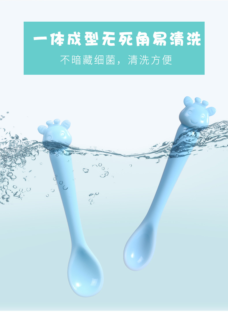 Manufacturer Direct Baby Spoons Deer Modeling Cartoon Spoons baby Feeding Tableware Spoons Training Spoons Manufacturer Direct Baby Spoons Deer Modeling Cartoon Spoons baby Feeding Tableware Spoons Training Spoons