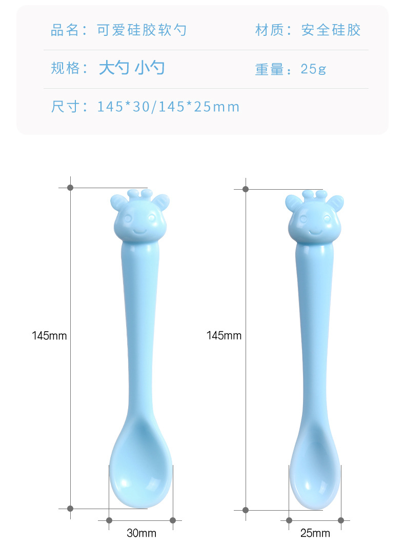 Manufacturer Direct Baby Spoons Deer Modeling Cartoon Spoons baby Feeding Tableware Spoons Training Spoons Manufacturer Direct Baby Spoons Deer Modeling Cartoon Spoons baby Feeding Tableware Spoons Training Spoons