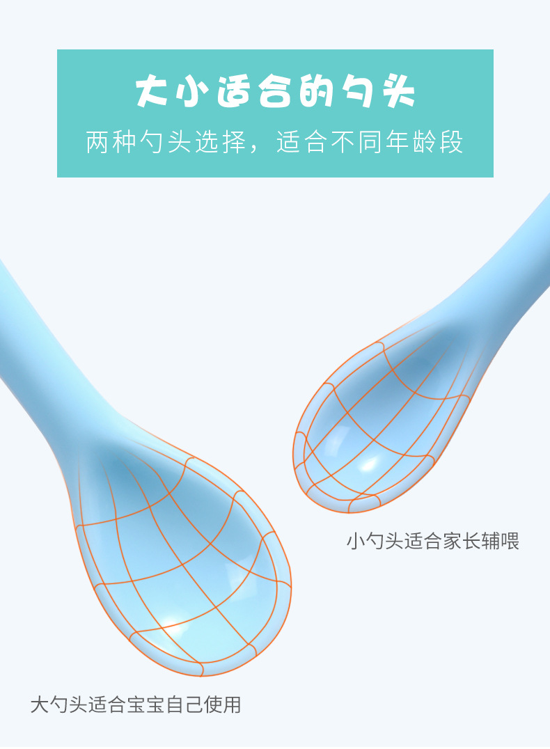 Manufacturer Direct Baby Spoons Deer Modeling Cartoon Spoons baby Feeding Tableware Spoons Training Spoons Manufacturer Direct Baby Spoons Deer Modeling Cartoon Spoons baby Feeding Tableware Spoons Training Spoons